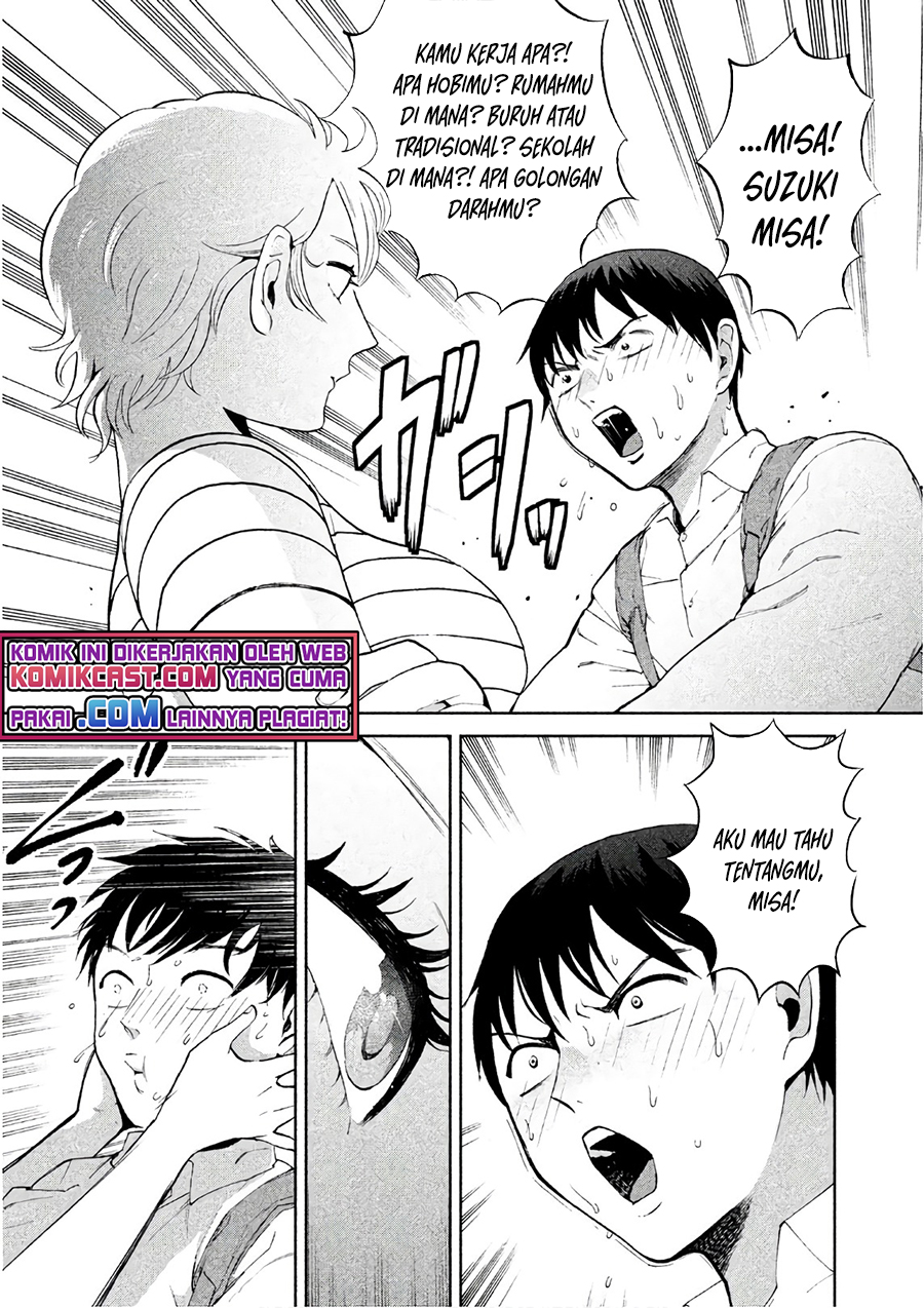 Aida Ni Hatachi chapter 6